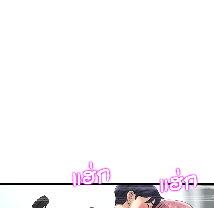 หน้า 128