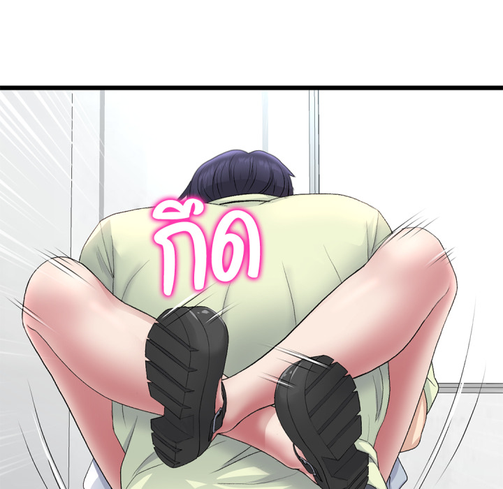หน้า 134