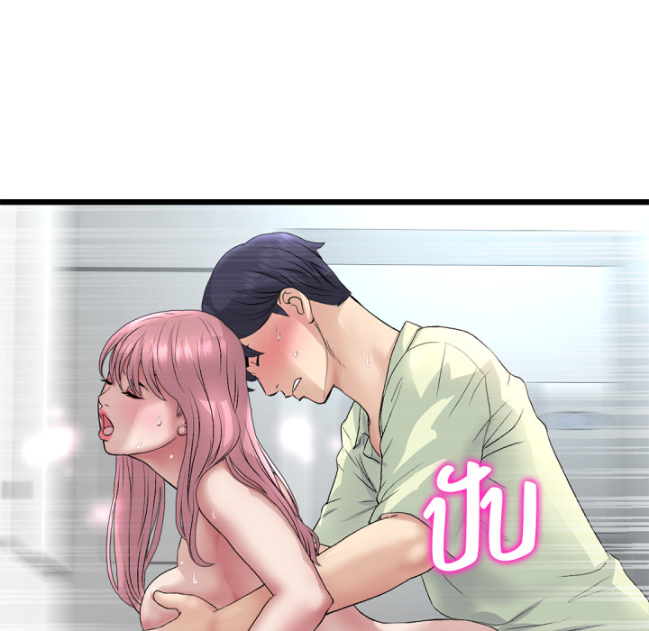 หน้า 154