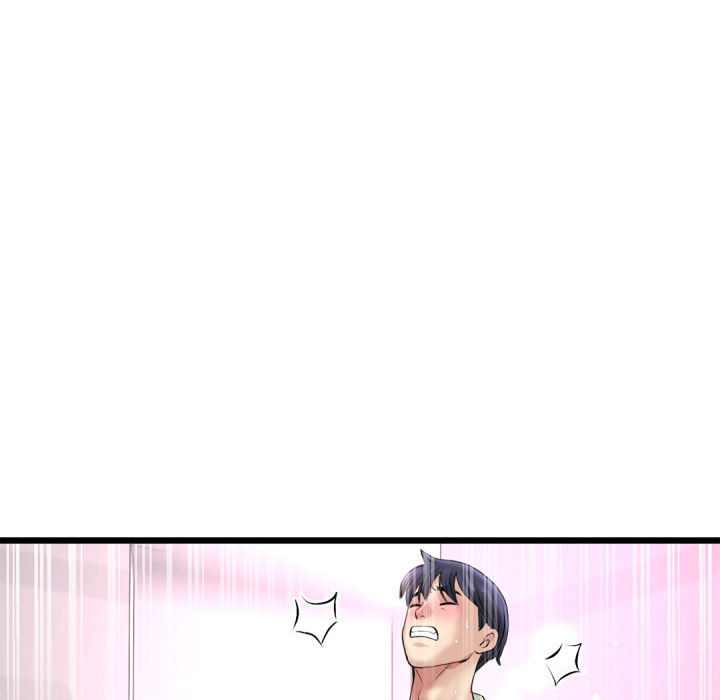 หน้า 174