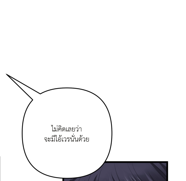 หน้า 150