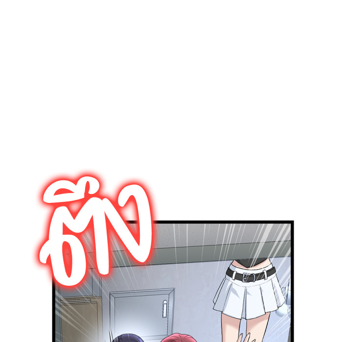 หน้า 165