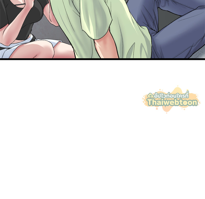 หน้า 176
