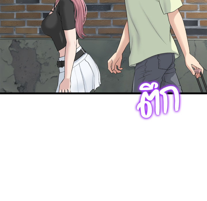 หน้า 72