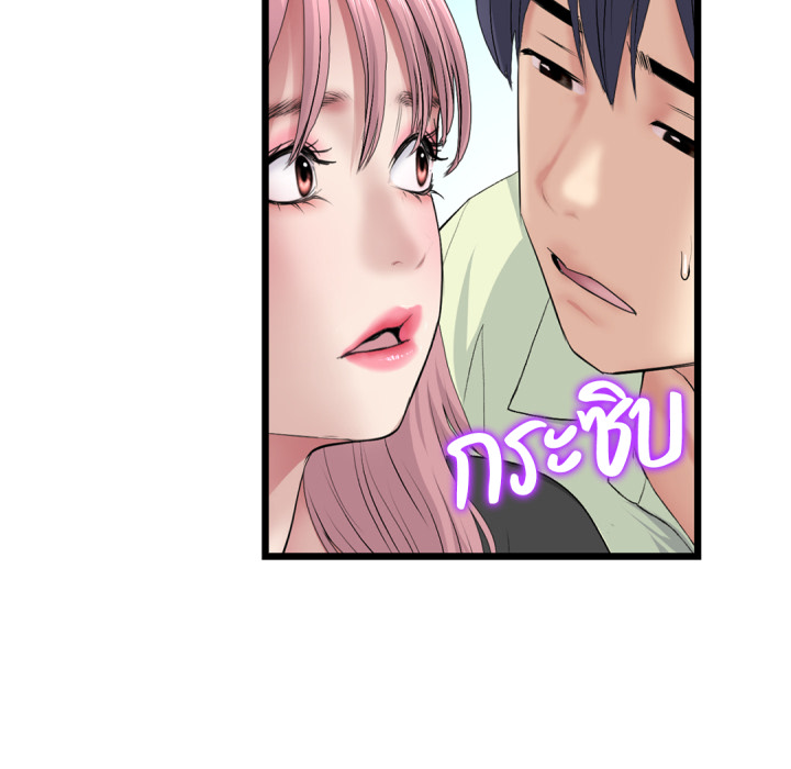 หน้า 102