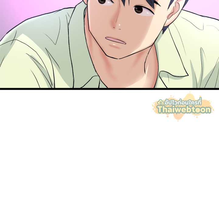 หน้า 118
