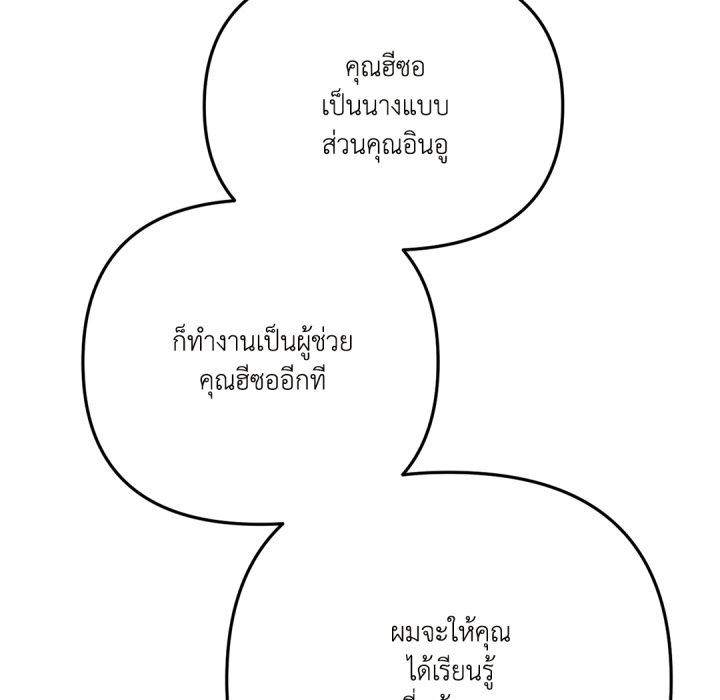หน้า 122