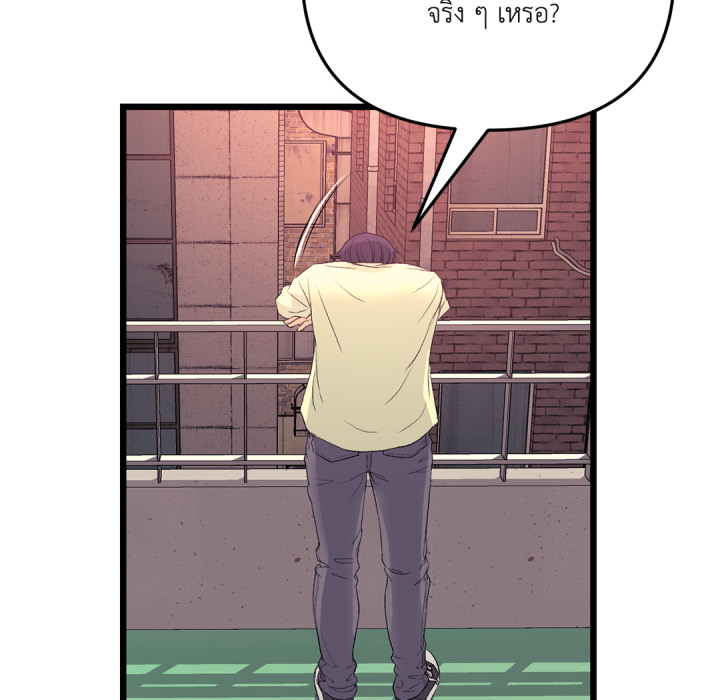หน้า 147