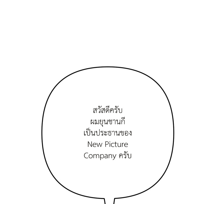 หน้า 56