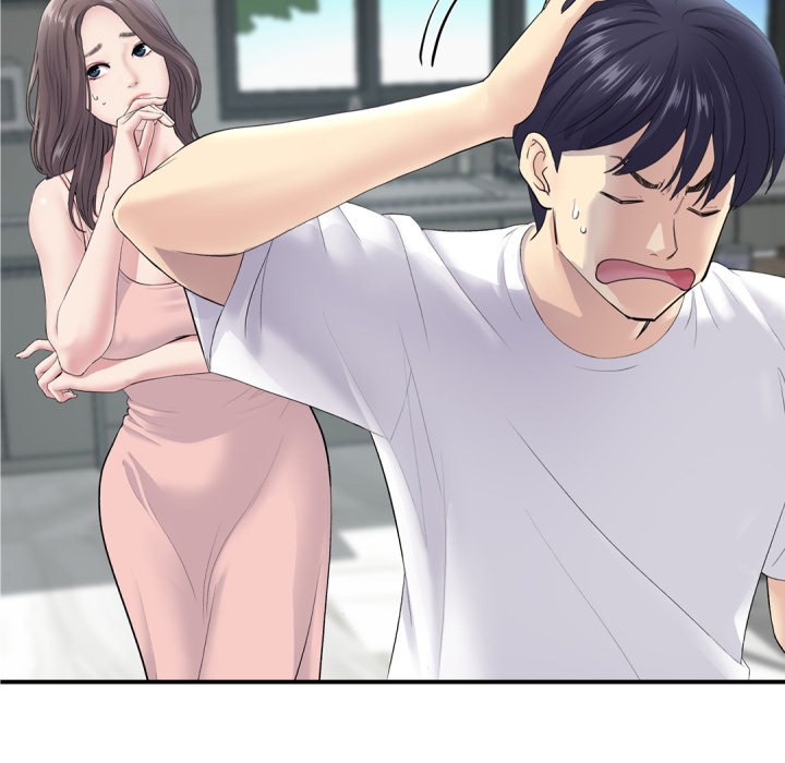 หน้า 103