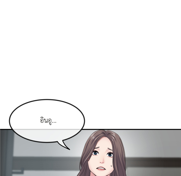 หน้า 108