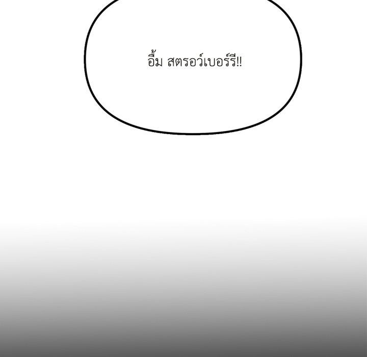 หน้า 136
