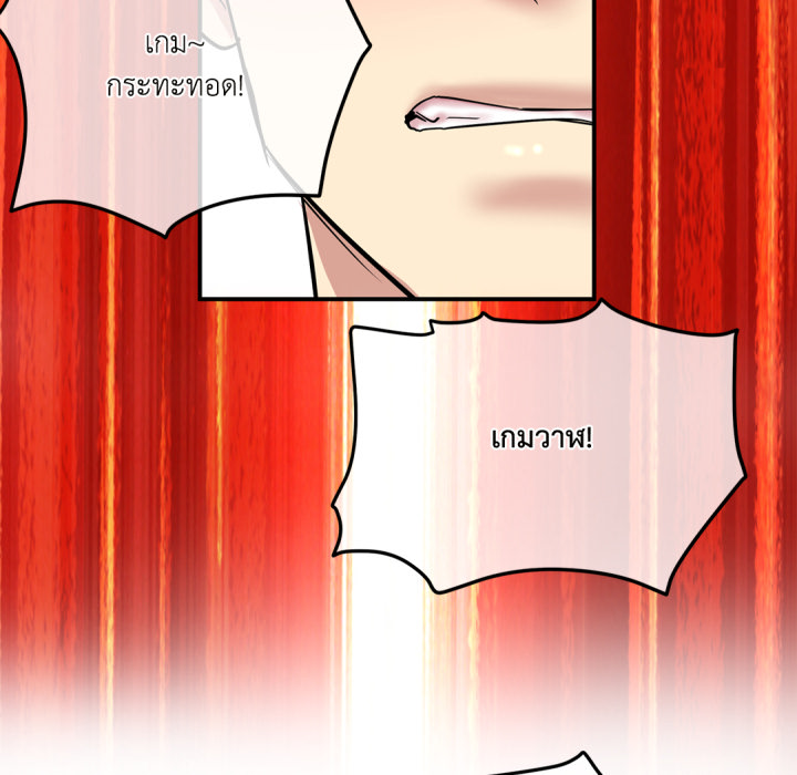 หน้า 187
