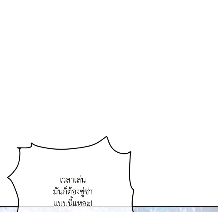 หน้า 195