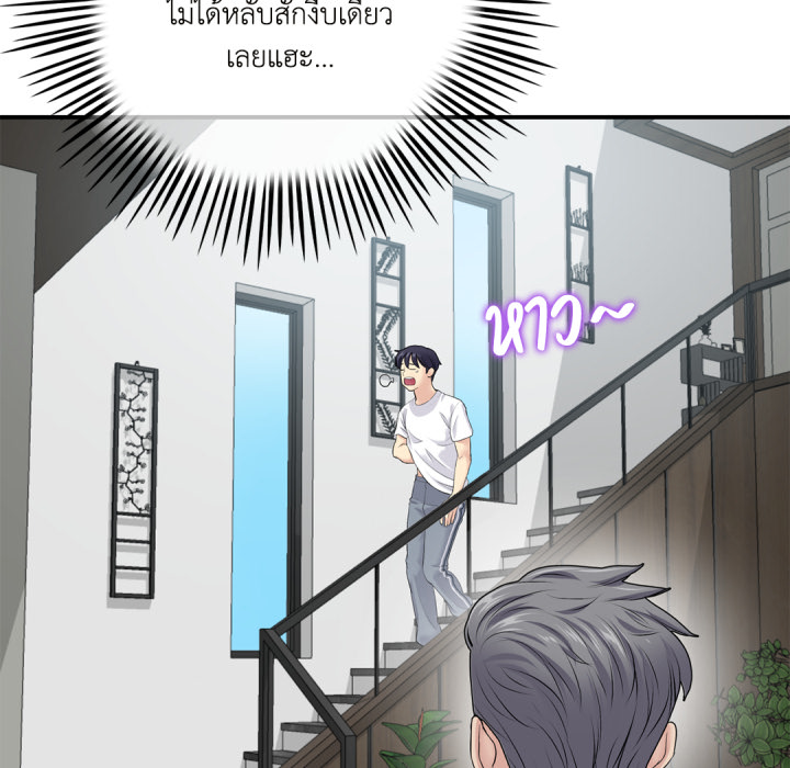 หน้า 64