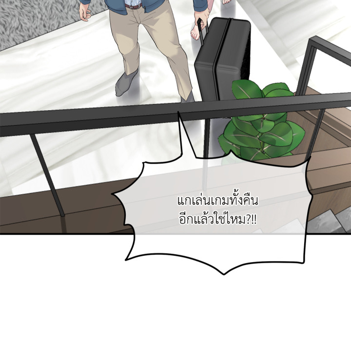 หน้า 67