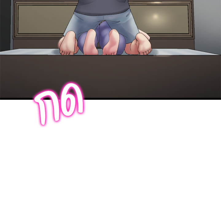 หน้า 108