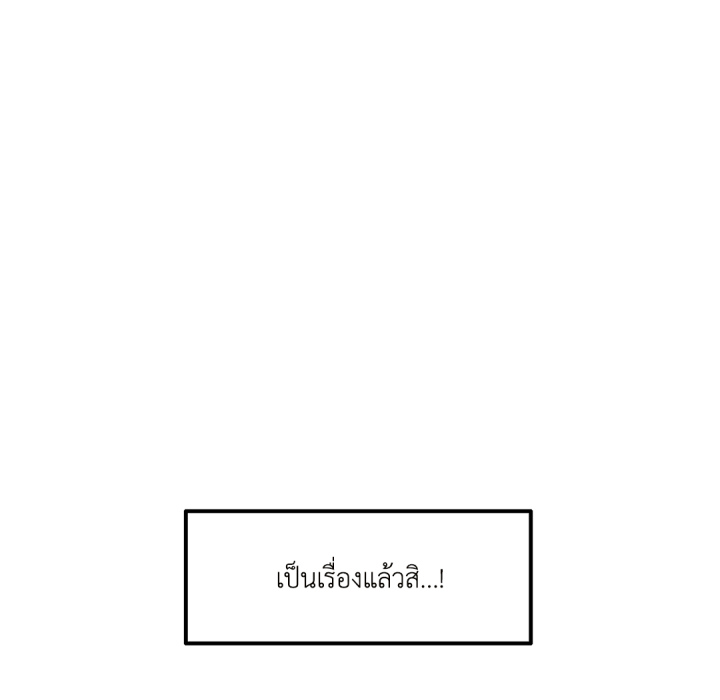 หน้า 109