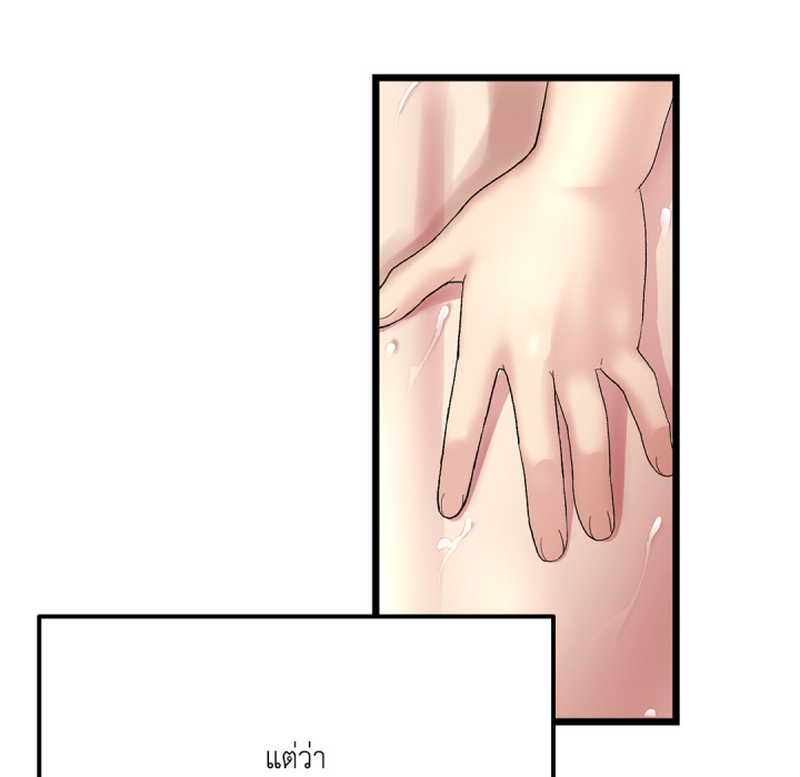 หน้า 116