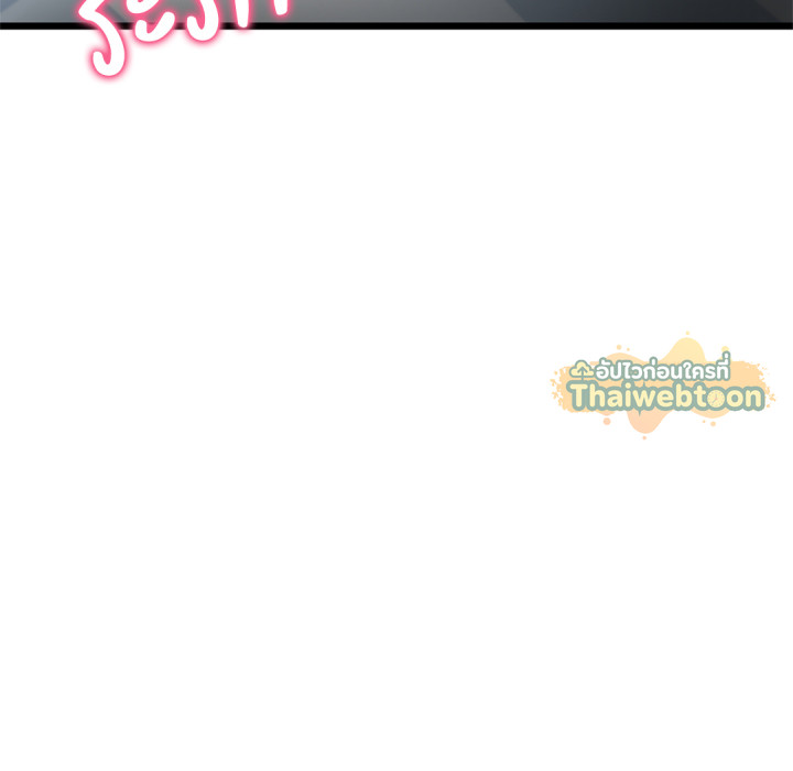 หน้า 140