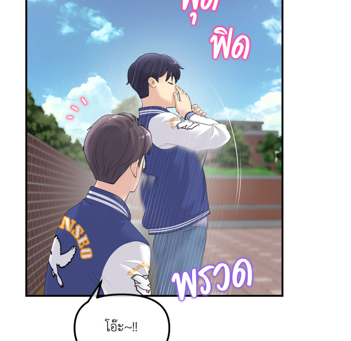 หน้า 102