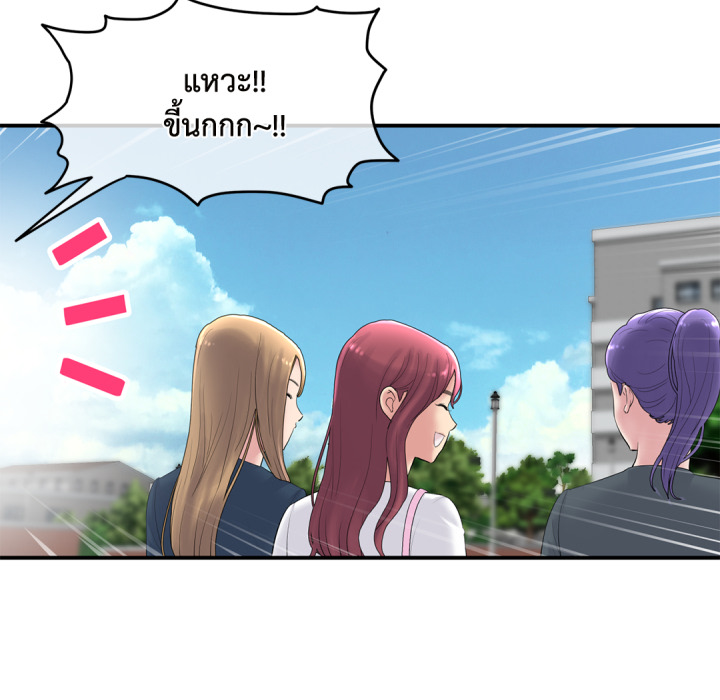 หน้า 107