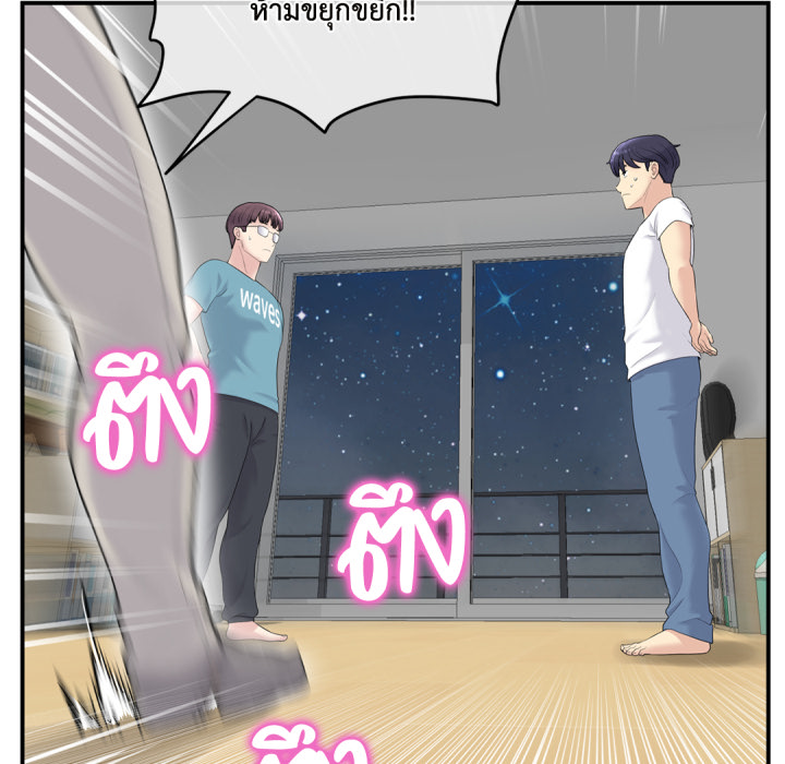 หน้า 114
