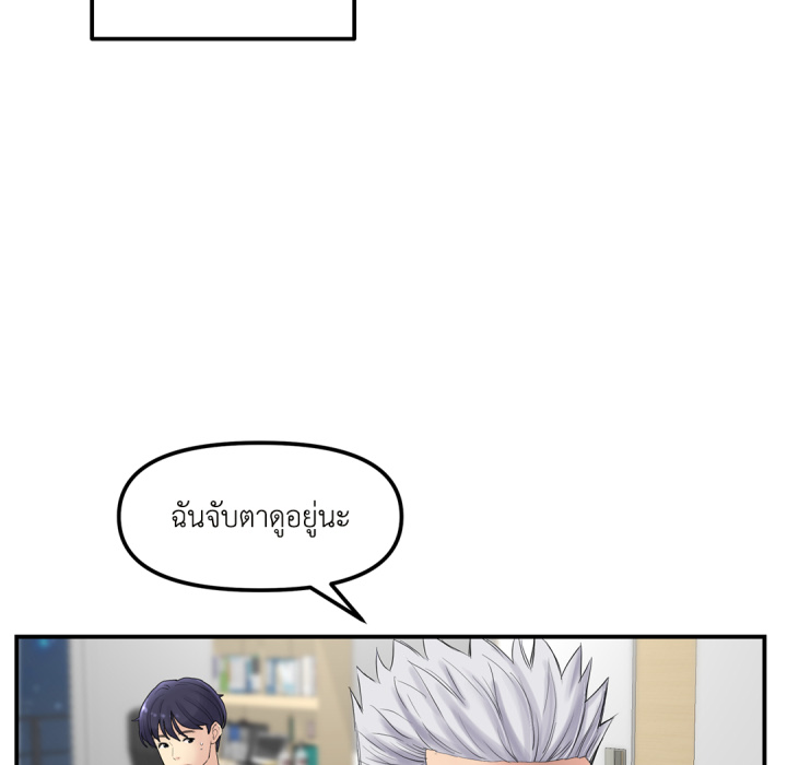 หน้า 117