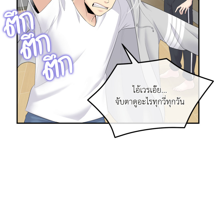 หน้า 120