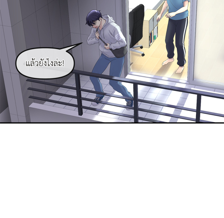 หน้า 122