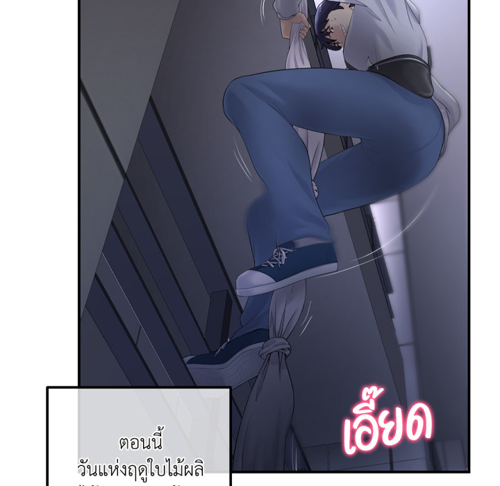 หน้า 129