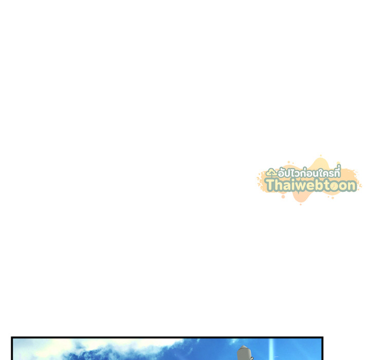 หน้า 157