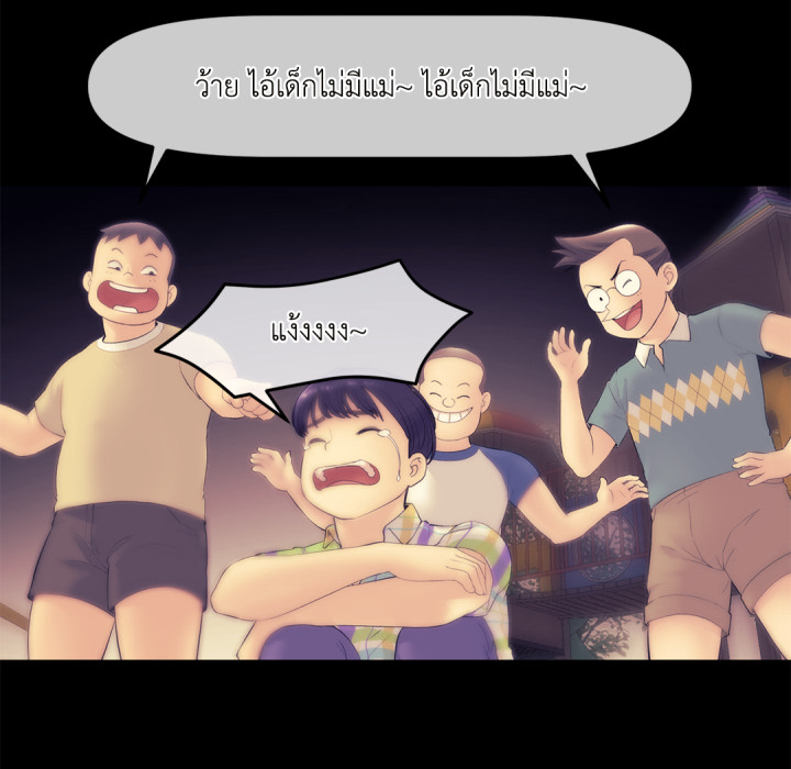 หน้า 177
