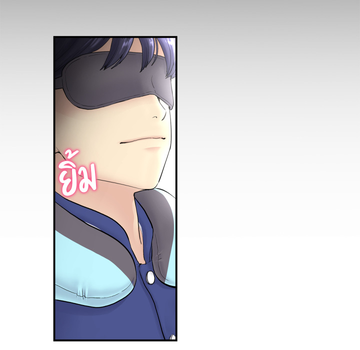 หน้า 189