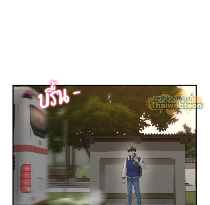 หน้า 196