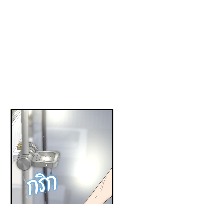 หน้า 222