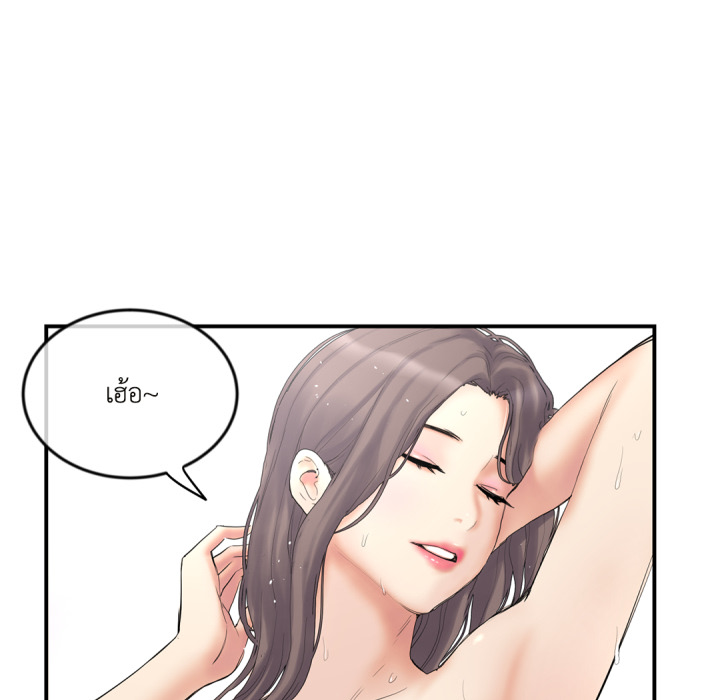 หน้า 224