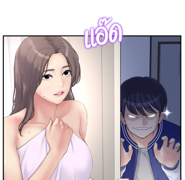 หน้า 228