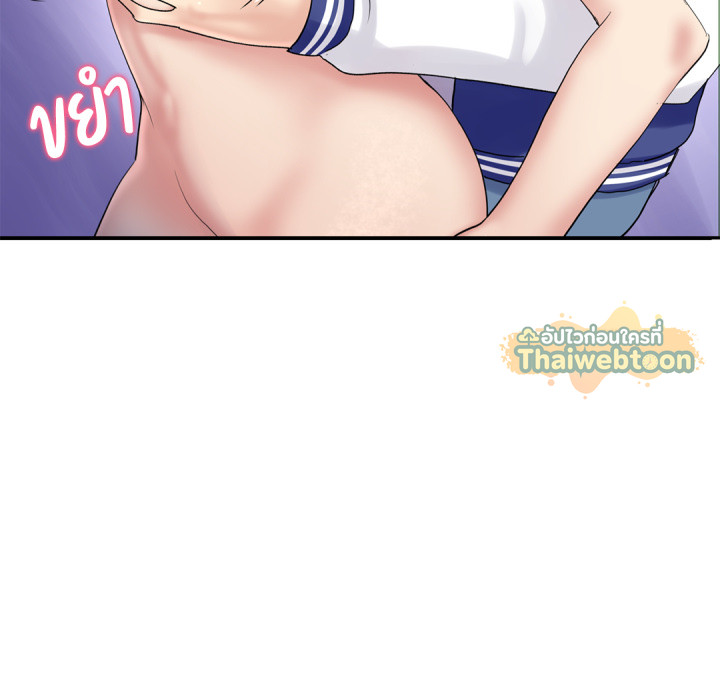 หน้า 238