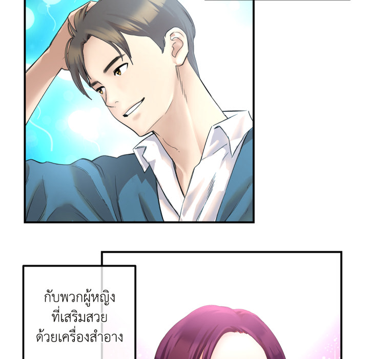 หน้า 30