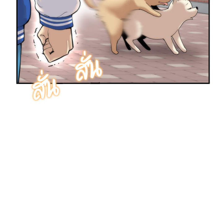 หน้า 36