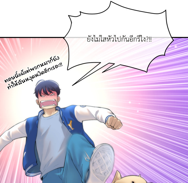 หน้า 37