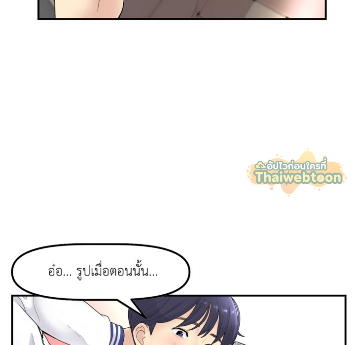 หน้า 78
