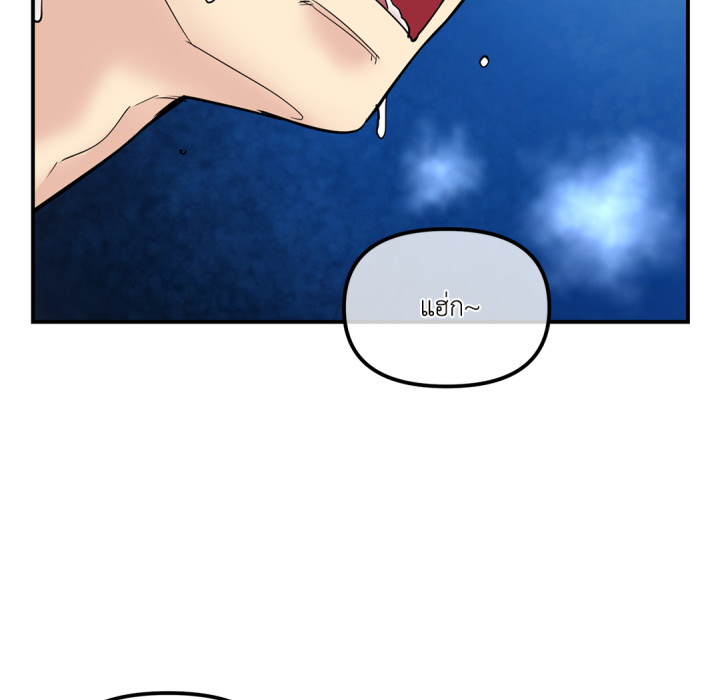 หน้า 114