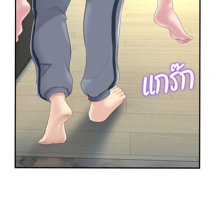 หน้า 119