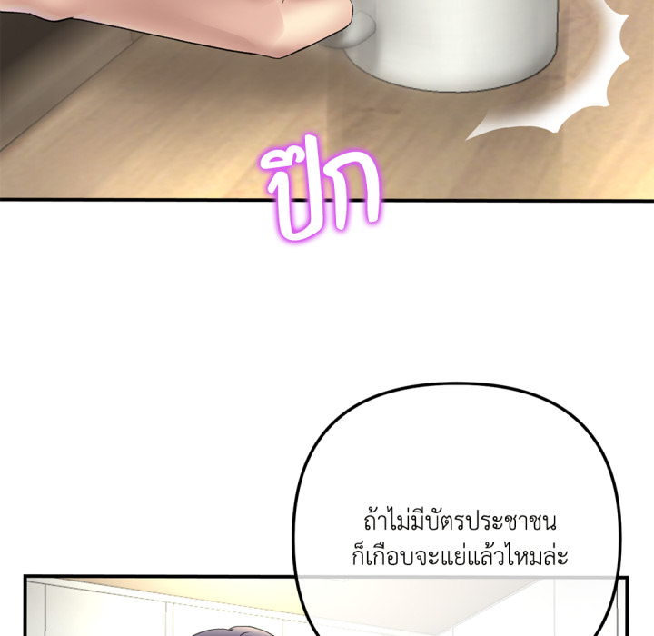 หน้า 126