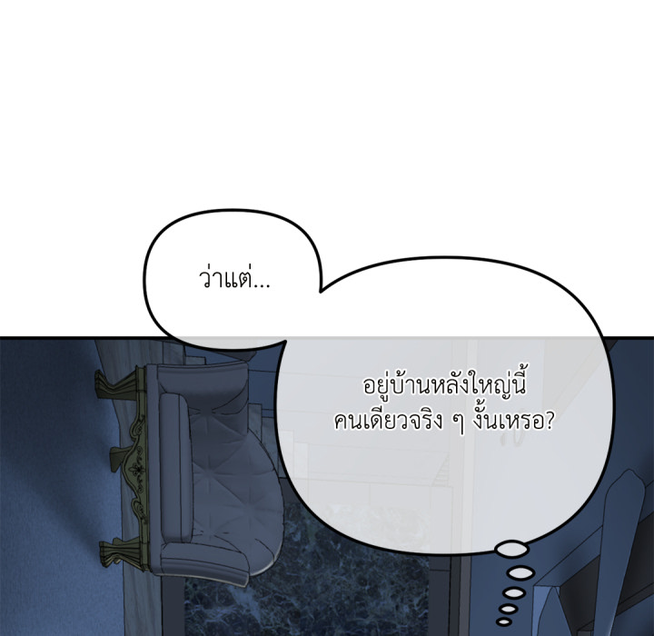 หน้า 128