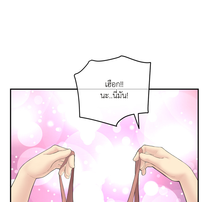 หน้า 146