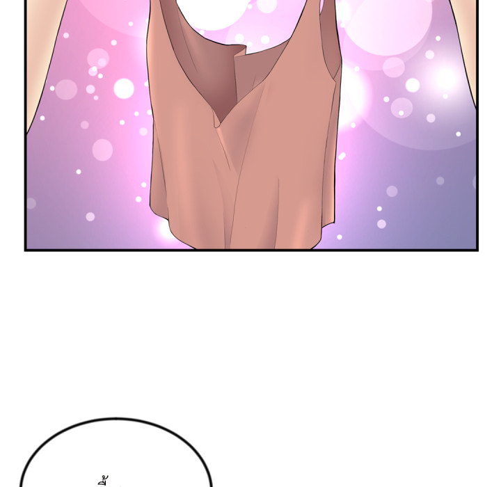 หน้า 147