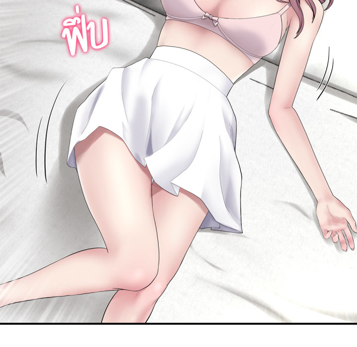 หน้า 151